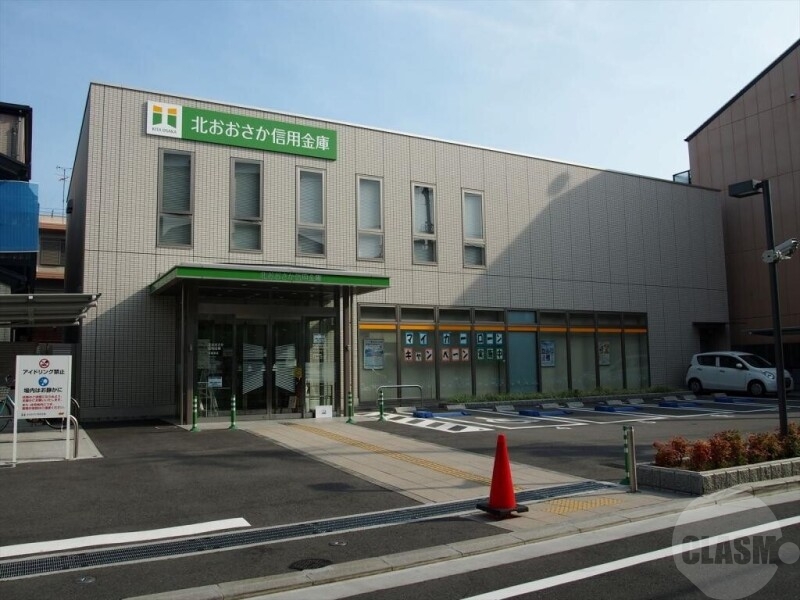 銀行　北おおさか信用金庫 十三正雀支店（銀行）まで506m