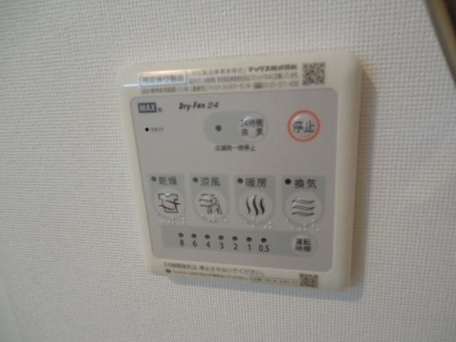 その他設備　※同タイプ部屋の写真です。