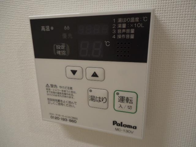 その他　※同タイプ部屋の写真です。