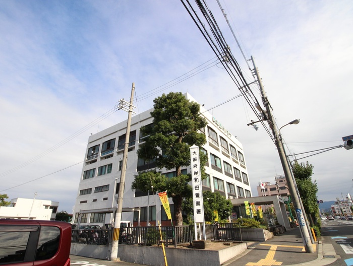 銀行　岸和田警察（銀行）まで1600m
