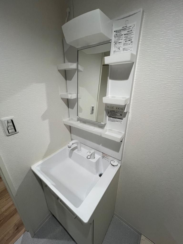 洗面設備