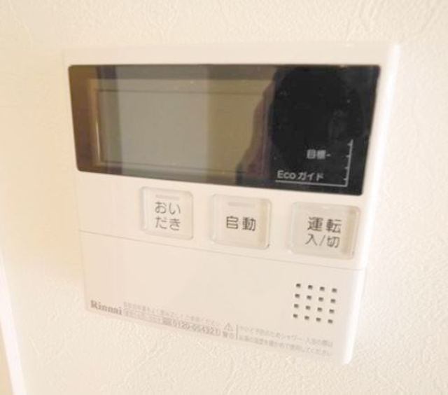 その他　同タイプ写真