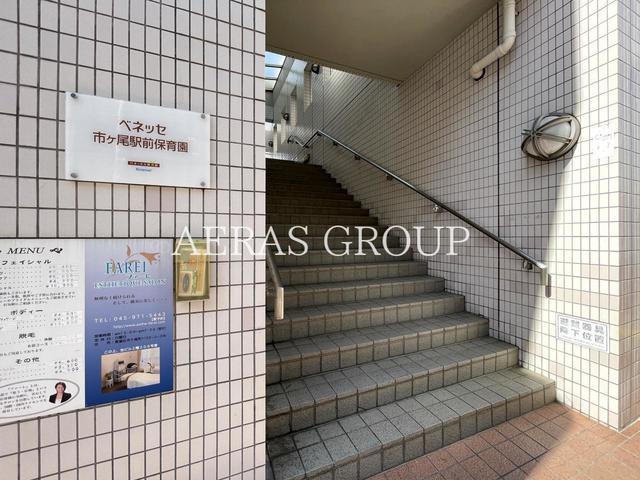幼稚園・保育園　ベネッセ 市ヶ尾駅前保育園（幼稚園・保育園）まで276m