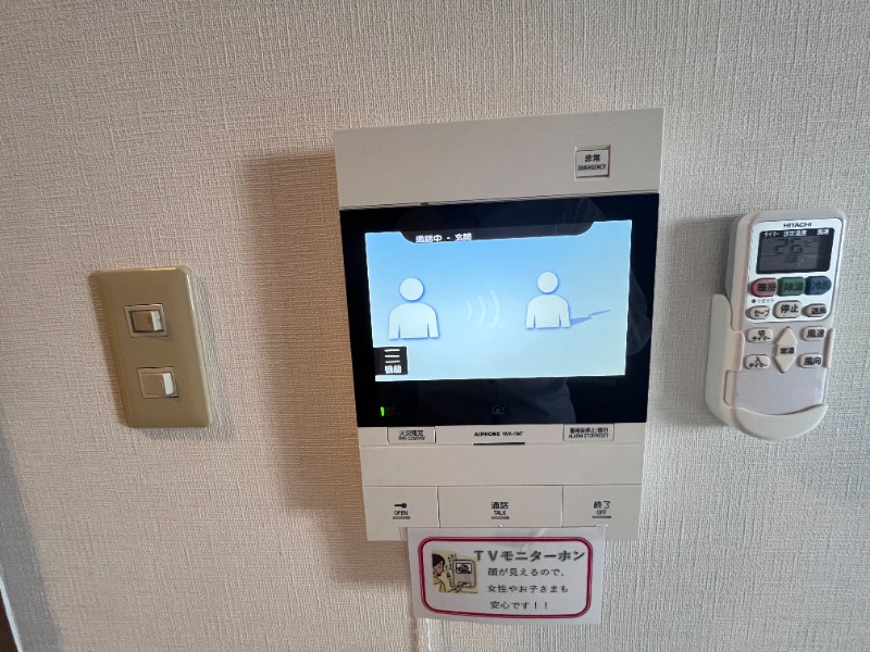 セキュリティ　別号室