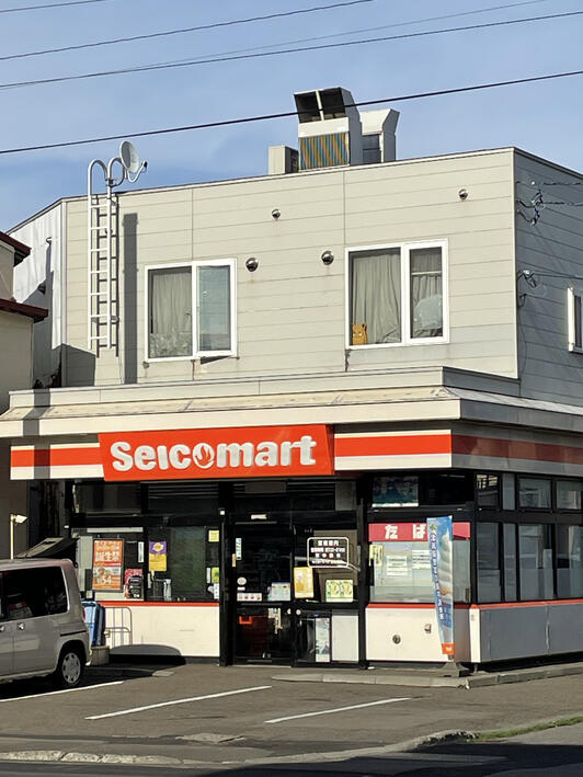 コンビニ　セイコーマート かめはた店（コンビニ）まで89m