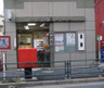 その他　北新宿三郵便局（その他）まで63m