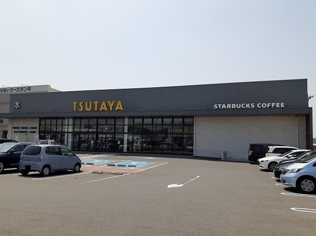 レンタルビデオ　ＴＵＴＡＹＡ鈴鹿中央通店（レンタルビデオ）まで400m