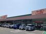 スーパー　ぎゅうとらラブリー平田店（スーパー）まで1000m