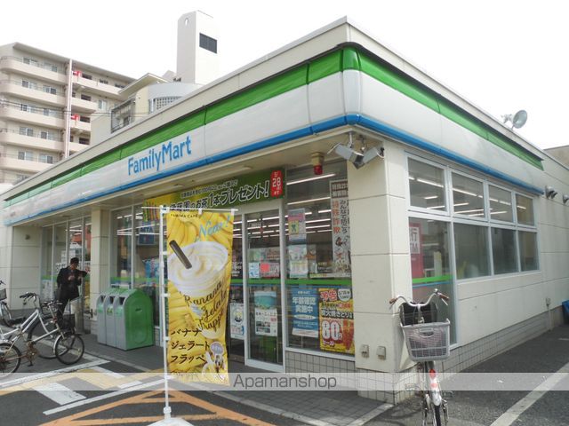コンビニ　ファミリーマート（コンビニ）まで434m