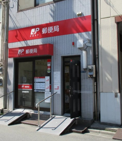 郵便局　浅草橋郵便局（郵便局）まで180m