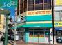 ドラックストア　セガミ岡大病院前店（ドラッグストア）まで367m