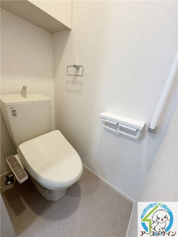 トイレ　※同施工会社の同タイプ写真