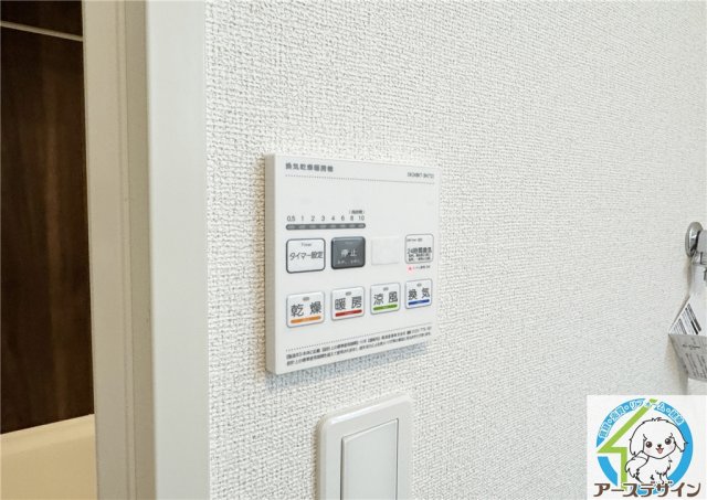 その他設備　※同施工会社の同タイプ写真