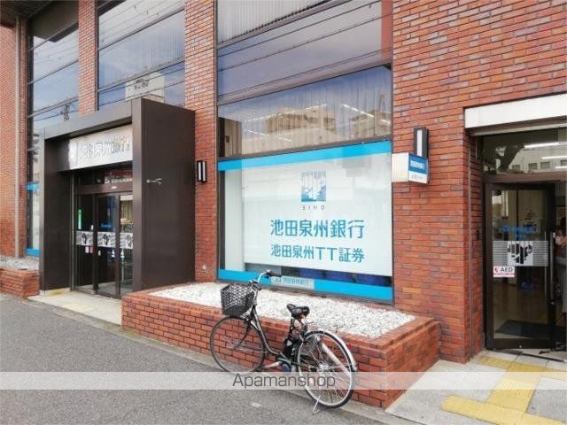 銀行　池田泉州銀行堺支店（銀行）まで159m