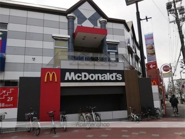 飲食店　マクドナルド　堺一条店（飲食店）まで137m