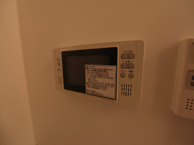 その他　浴室テレビ完備