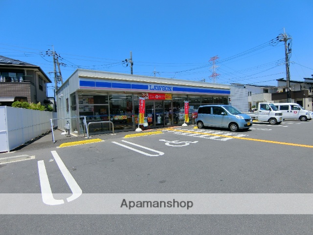 コンビニ　ローソン（コンビニ）まで554m