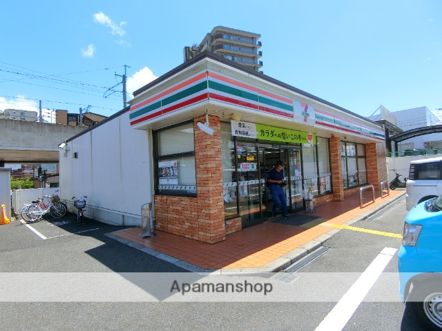 コンビニ　セブンイレブン（コンビニ）まで660m