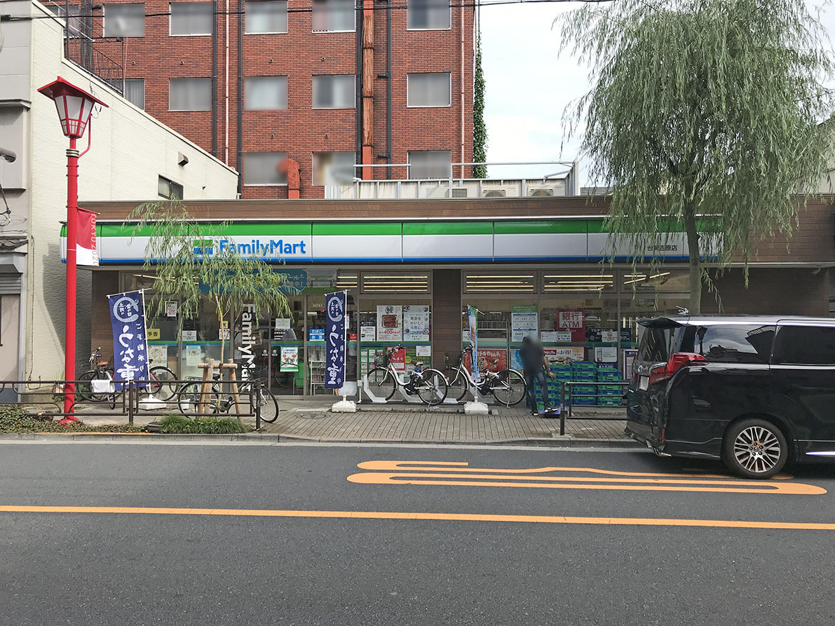 コンビニ　ファミリーマート台東吉原店（コンビニ）まで182m