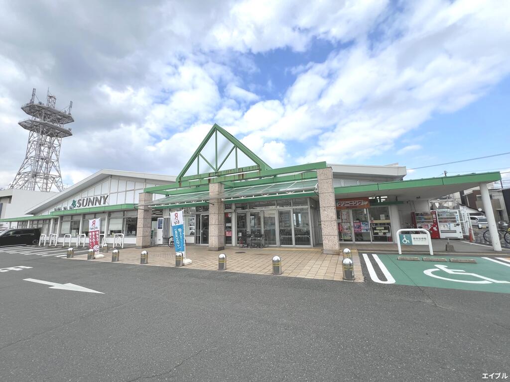 スーパー　サニー鳥栖店（スーパー）まで1677m