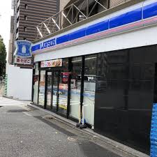 コンビニ　ローソン 新宿水道町店（コンビニ）まで181m