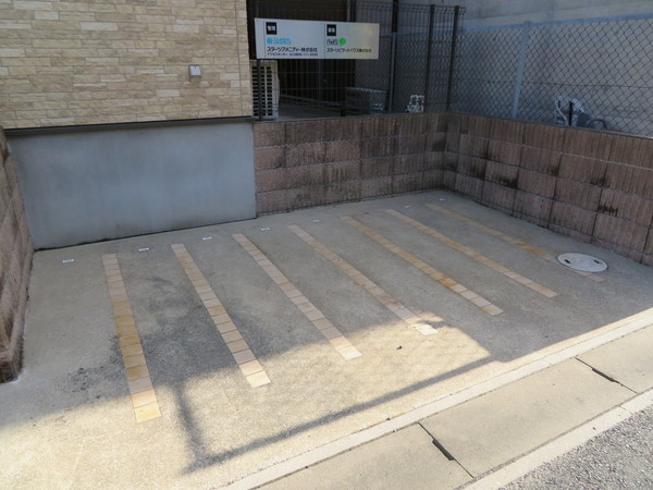 駐車場　駐輪場