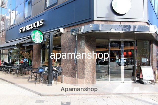 飲食店　スターバックスコーヒー（飲食店）まで450m