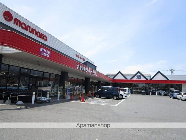 スーパー　マルナカ鴨島店（スーパー）まで438m