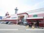 スーパー　キョーエイセレブ鴨島店（スーパー）まで644m