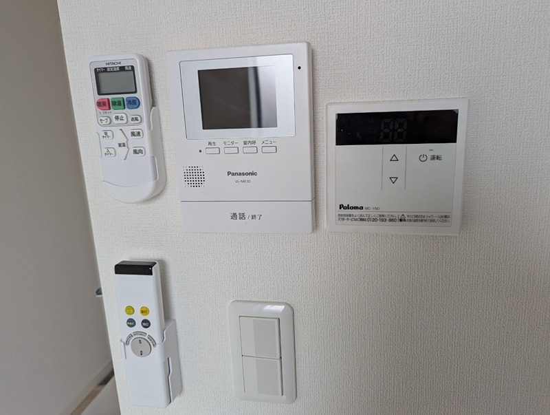セキュリティ　別部屋参考