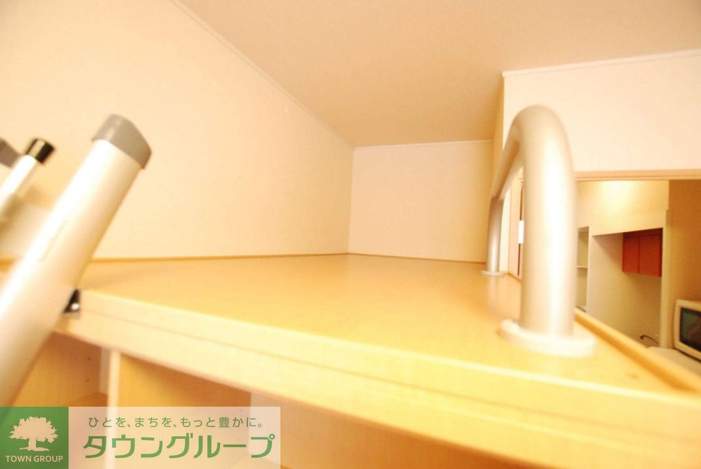 その他　ロフト
