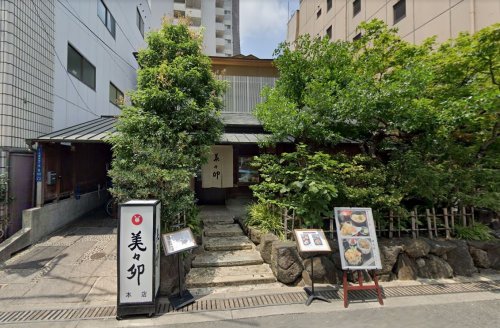 飲食店　美々卯 本店（飲食店）まで790m