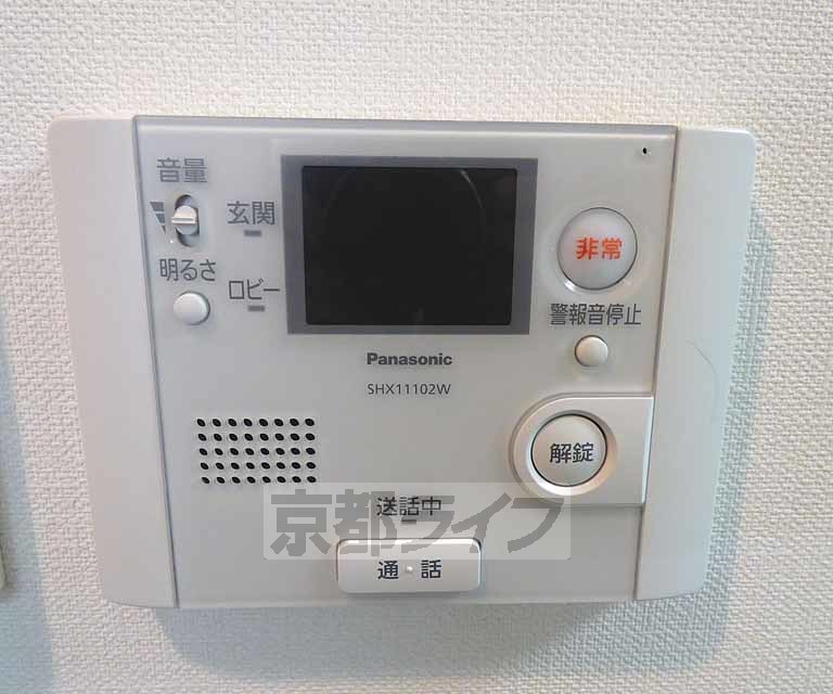 セキュリティ　インターホンです。