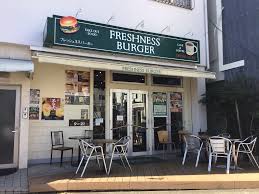 飲食店　フレッシュネスバーガー千石駅前店（飲食店）まで251m