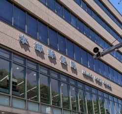 郵便局　本郷四郵便局（郵便局）まで225m