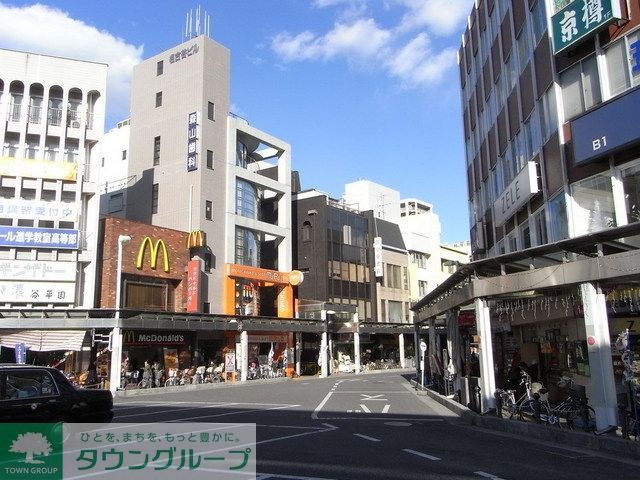 その他　北浦和駅（その他）まで2800m