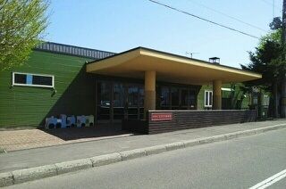 幼稚園・保育園　はまなす幼稚園（幼稚園・保育園）まで280m