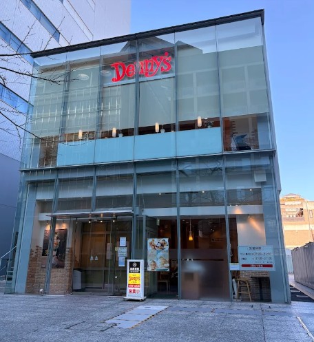 飲食店　デニーズ二番町店（飲食店）まで196m