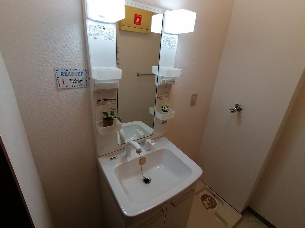 洗面設備