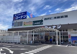 ホームセンター　コーナン王寺店（ホームセンター）まで2000m