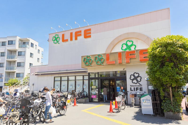 スーパー　ライフ中野駅前店（スーパー）まで582m