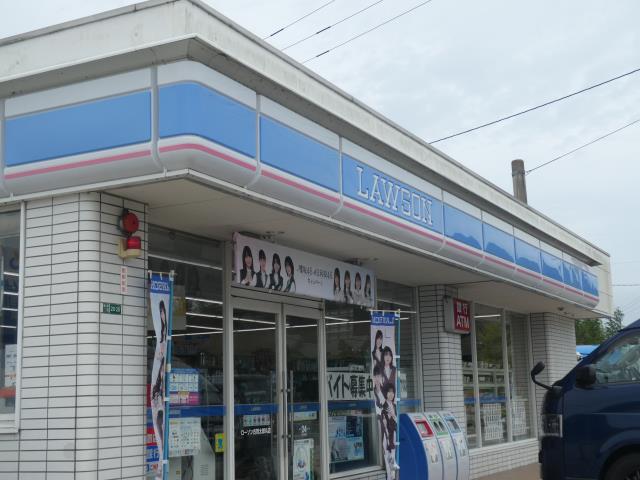 コンビニ　ローソン（コンビニ）まで649m