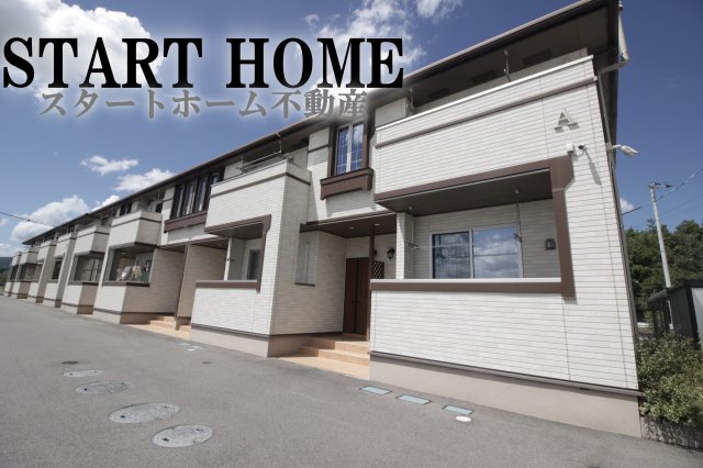 建物外観　きれいな外観です
