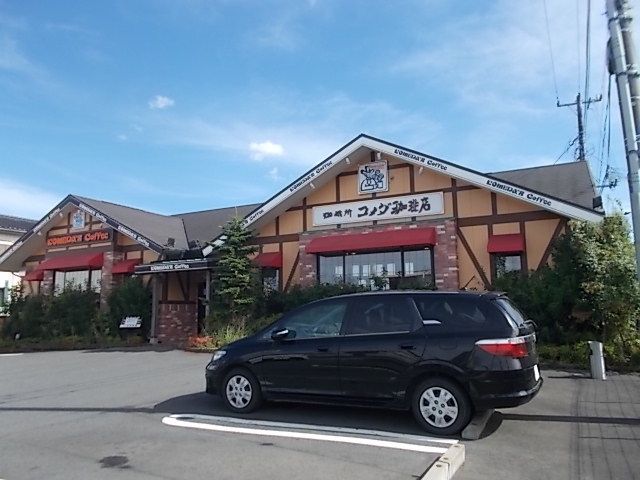 飲食店　コメダ珈琲店　石川店（飲食店）まで250m