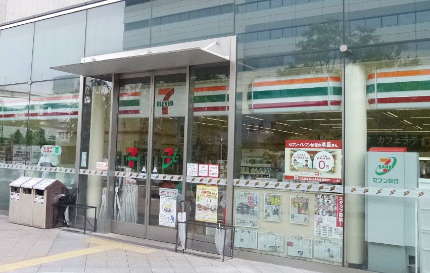 ショッピングセンター　深川ギャザリア（ショッピングセンター）まで450m