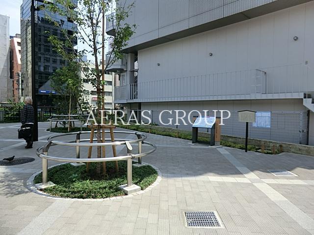 公園　和泉橋南東児童遊園（公園）まで242m