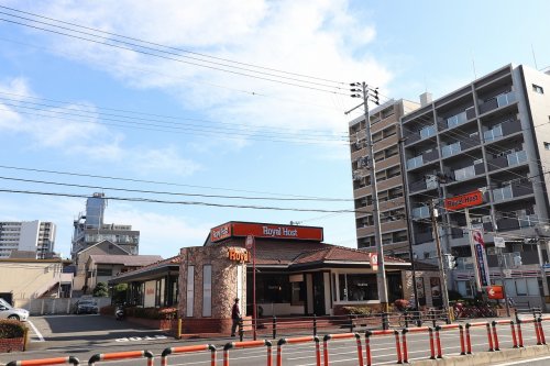 飲食店　ロイヤルホスト　蒲生店（飲食店）まで1128m