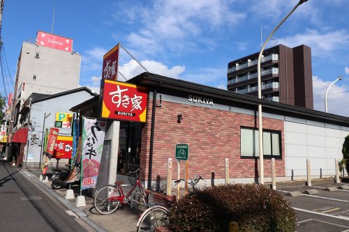 飲食店　すき家　蒲生四丁目店（飲食店）まで1189m