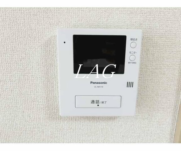 セキュリティ　モニター付きインターホンになります。