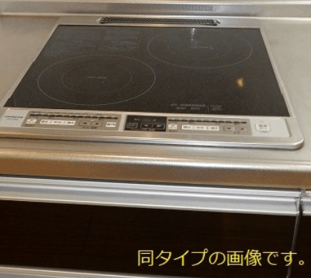 キッチン　※同タイプ参考写真